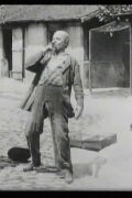 The Magician's Alms