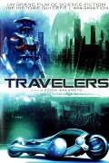 Travelers