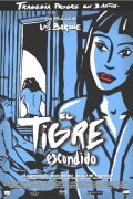 El Tigre escondido