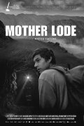 Mother Lode
