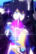 Tokio of the Moon's Shadow