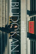 milet: Live at Nippon Budokan
