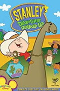 Stanley's Dinosaur Round-Up
