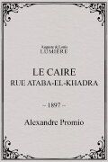 Le Caire, rue Ataba-el-Khadra