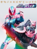 Kamen Rider Revice: The Movie