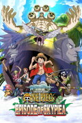 One Piece: Episode of Skypiea