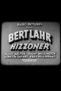 Hizzoner