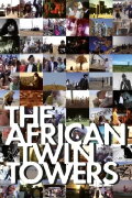 The African Twin Towers