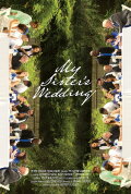My Sister's Wedding