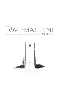 The Love Machine