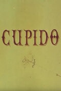 Cupido
