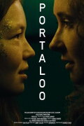 Portaloo