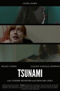 TSUNAMI