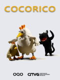 Cocorico