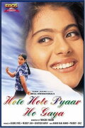 Hote Hote Pyar Hogaya