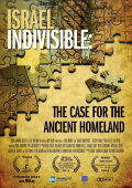 Israel Indivisible
