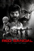 Red Sandal Wood
