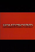 Homeground