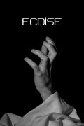 Ecdysis: The Newborn