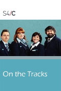 On the Tracks