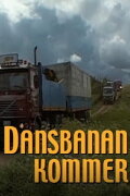Dansbanan kommer!