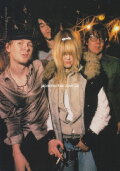 A Royal Trux Promotional Film