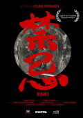 Kinki