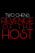 Two Chens: Revenge
