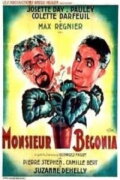 Monsieur Bégonia