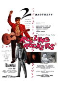 Rolling Rockers
