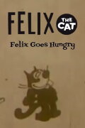 Felix Goes Hungry