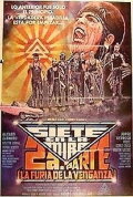 Siete En La Mira 2 - La Furia de La Venganza