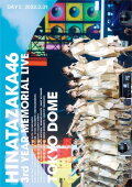 Hinatazaka46 3rd Anniversary MEMORIAL LIVE