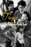 The Story of Mr. Lực and His Wife