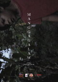 Manggagalaw