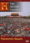 Declassified: Tiananmen Square