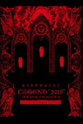 BABYMETAL ‎LEGEND 2015 - NEW YEAR FOX FESTIVAL