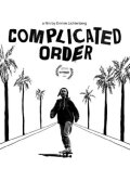 Complicated Order