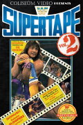 WWE SuperTape: Volume 2