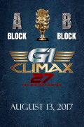 NJPW G1 Climax 27: Day 19 (Final)