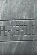 Persepolis