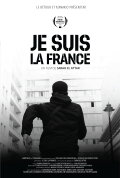 I Am France
