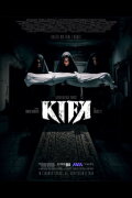 Kifn