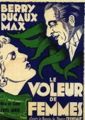 The Woman Thief