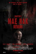 Mae Nak Reborn