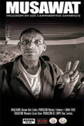 Musawat, inclusion in the Sahrawi camps