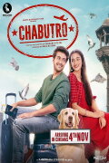 Chabutro