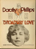 Broadway Love
