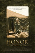 Honor in the Valley of Tears