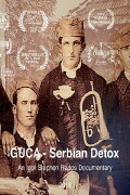 GUCA: Serbian Detox